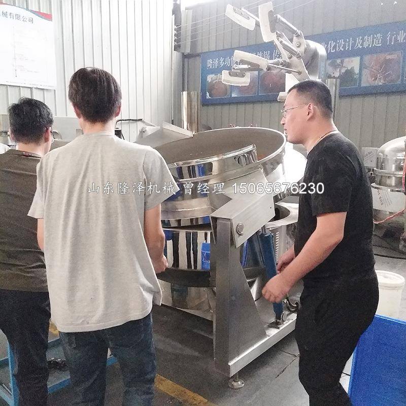 香辣GCX虾底炒料机 火 自动火锅炒料机料 虾锅底料炒锅实力厂家