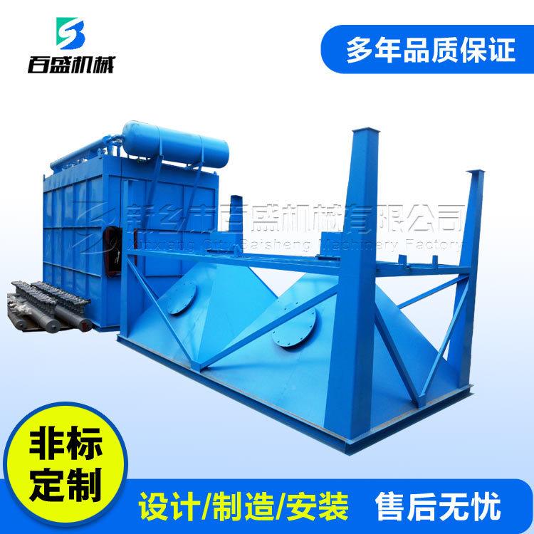 水泥厂用PPC冲气箱脉袋除式尘器 工用业布袋PPC32-4除尘器