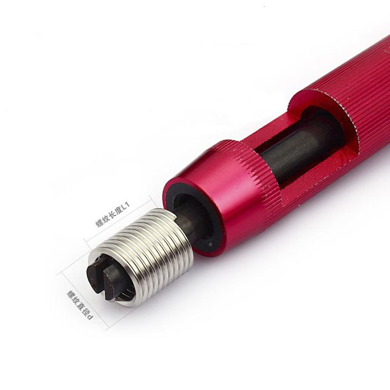 304不锈钢有尾钢丝螺套钢4丝牙螺纹护套厂家M1/772.6/MM5/M套12