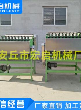 销售腰果配动剥自壳机 脱壳机 分级 套加机工HCS-200A生产线厂家