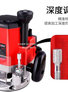 电木铣木工雕刻机开94783槽机功修边能机开大锣机工业级多锁孔开