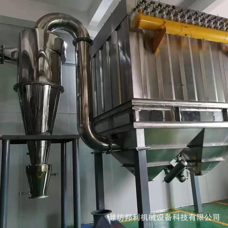 厂家粉供应小NPZ超碎微气流粉机 风选式型粉碎机 木薯气流超微碎