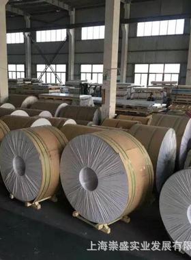 海厂6家 生产加工06板1氧化拉丝5052 氧化黑色铝 EMD金色上氧化铝