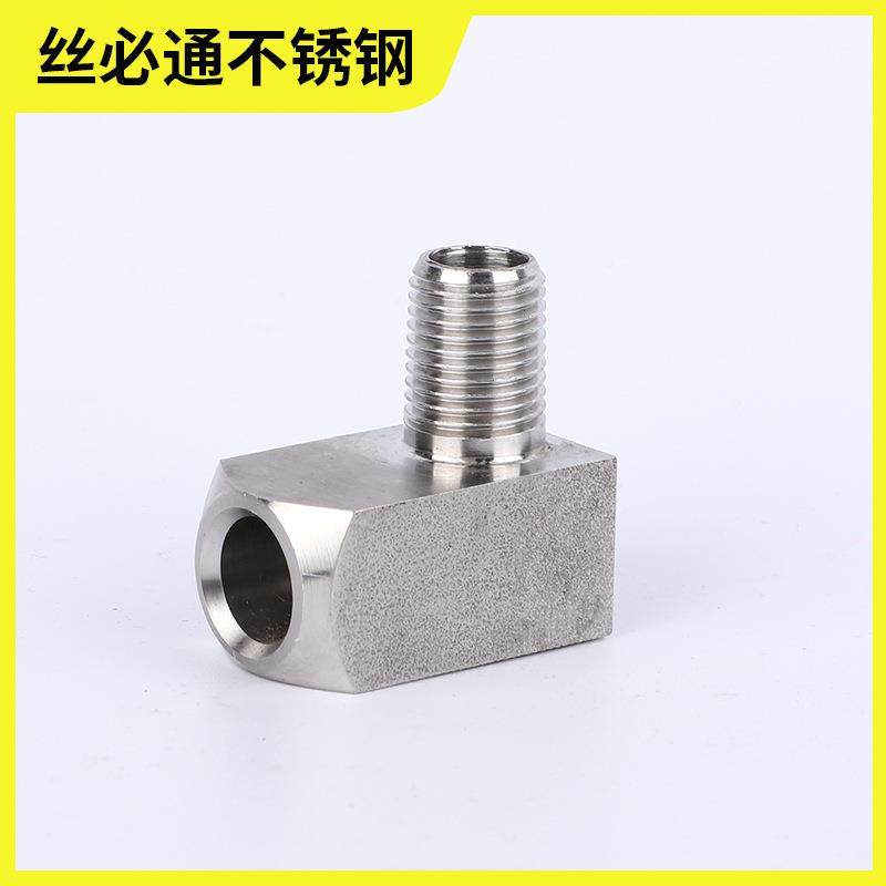 厂家供数车床件加工件CNC五金应机加工不锈钢机床加控工件,五金/工具,车床,淘宝优惠券,粉丝福利购,淘宝优惠卷