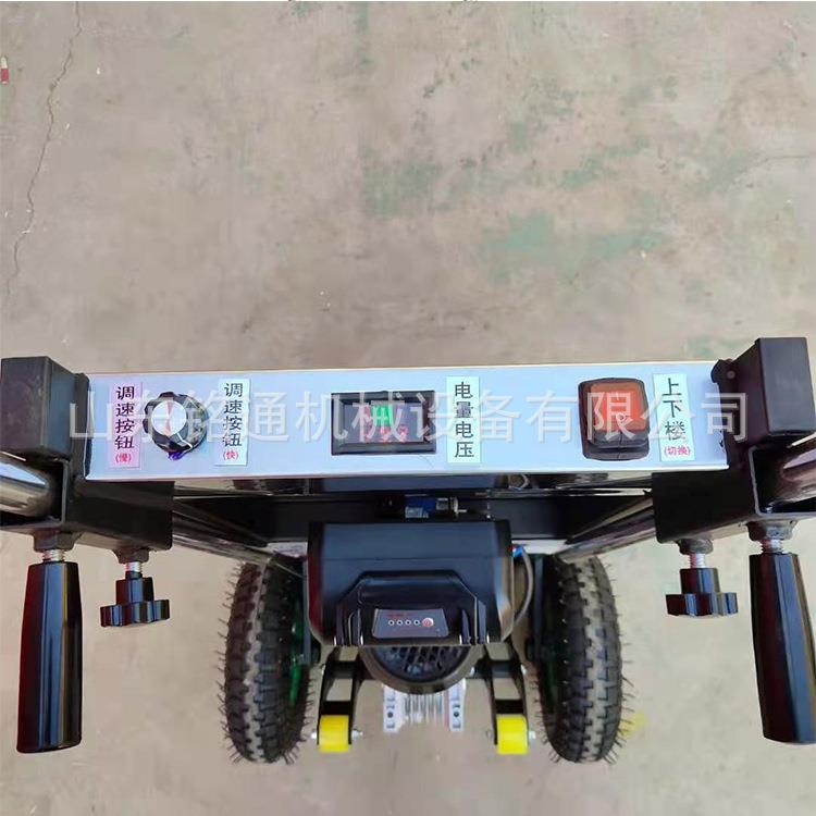 水泥爬楼搬运动车 家物电家电动爬楼机 手扶式载搬自上楼机