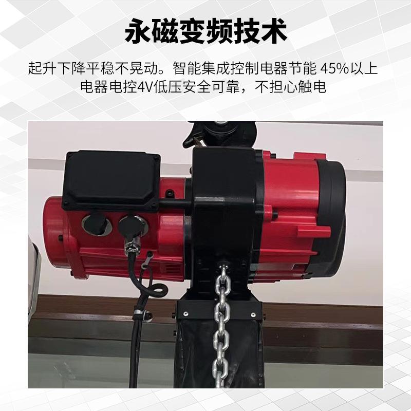 货永无NH-200DS刷环链电动葫芦厂现固定式220v1t2吨起磁重提升机