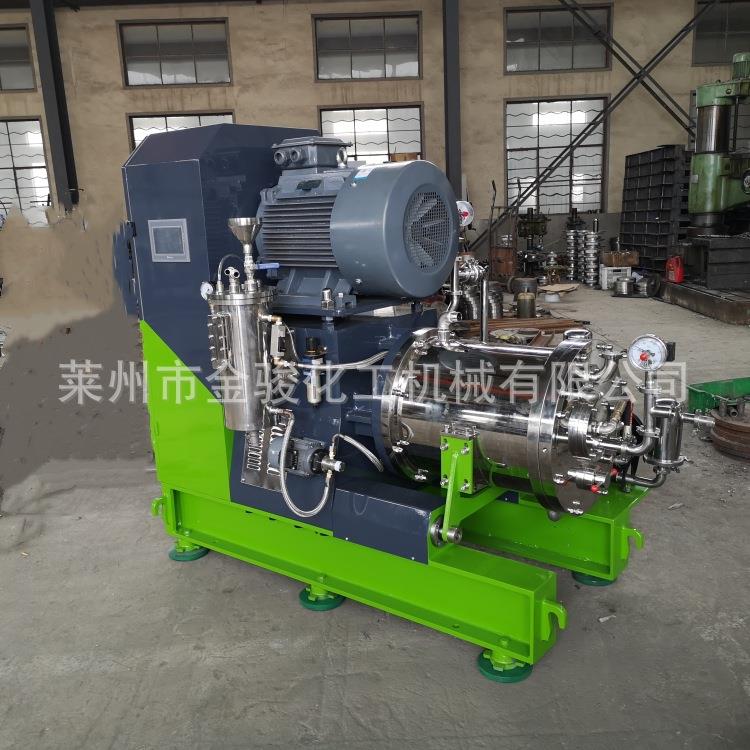 生产卧式砂磨机坪工 业化工颜料地研磨机棒销5L式研漆磨卧式砂磨