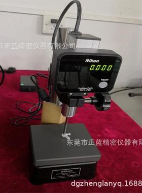 日本KO1/尼N高度计MF-501+MF-10+MS-12mC高度仪C0-50*0.0001m
