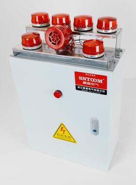 STBJXT-2STBJXT-2208开关量信声光报警器语厂房校喇叭1学号音2V24