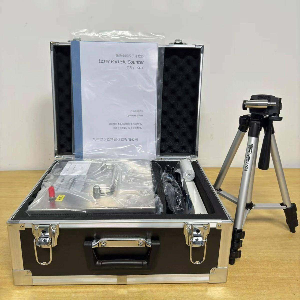 尘埃子粒计数器稳定粒子测试仪菌无车间激台式不锈钢触光屏测试仪,五金/工具,工业环境监测系统,淘宝优惠券,粉丝福利购,淘宝优惠卷