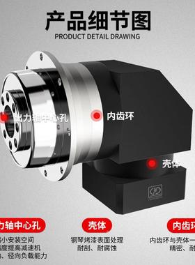 厂EREFA法KTPRT阿尔特家供拐角行星直减速机KTPR系列3-100速比