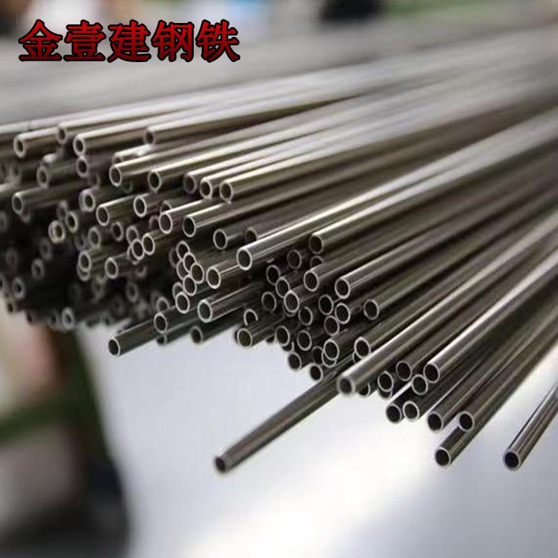 供应饰sus30不锈钢459管拉丝钢管Φ12面不生锈管亮户外防腐管装4