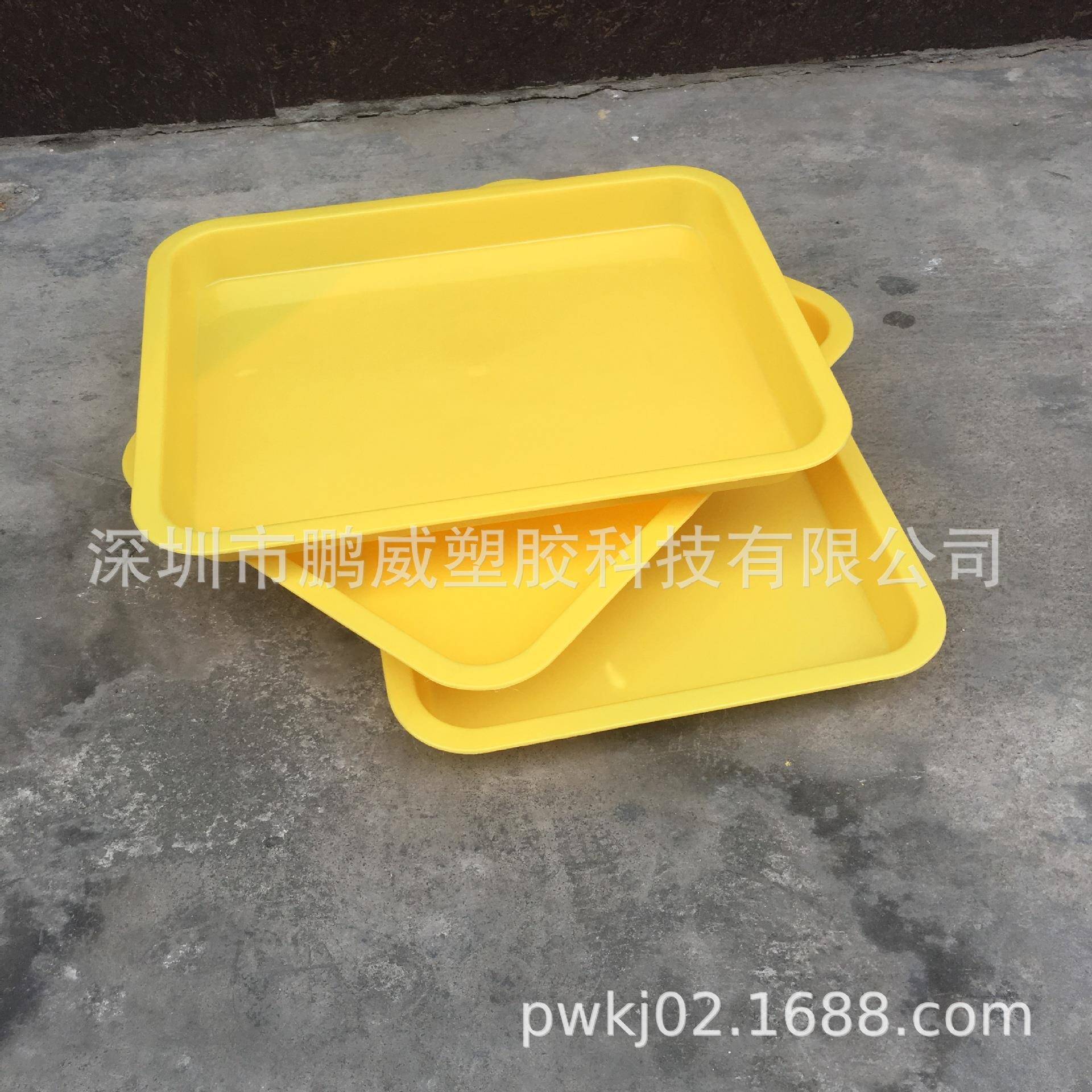PW塑料折茶盘加厚IDE抗塑方盘 长方胶形盘收纳流水线浅 螺丝托盘