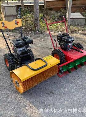 道路积雪清理除雪机汽油自走式252卫扫机黑雪龙江鱼环塘高率抛雪