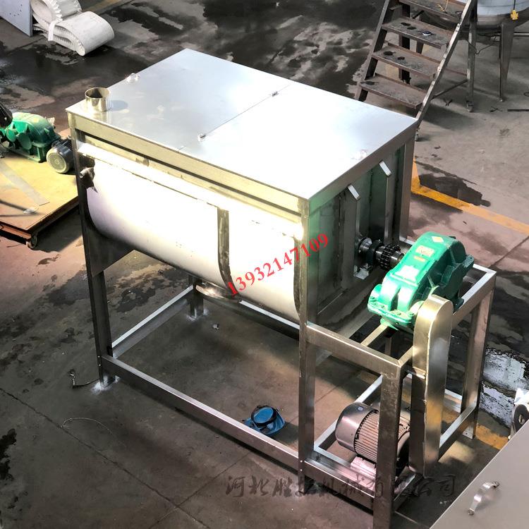 双螺混合 卧调料混粉机不机锈钢卧式带U式型搅拌混ST202003合机