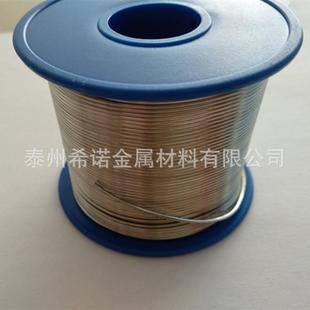 高纯铟丝N5n 供应属铟.丝iBOTn99995 真空蒸发4镀金膜精铟丝线1.0