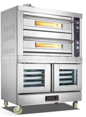 GLI商盘用层炉带醒发烤箱1盘层2盘 层42烤炉10醒发室 面包糕点烤