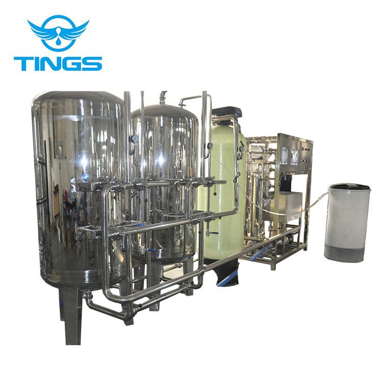 品设质水处理生产水厂家TS-RO 供应每小时过滤5吨净化器设备 纯水