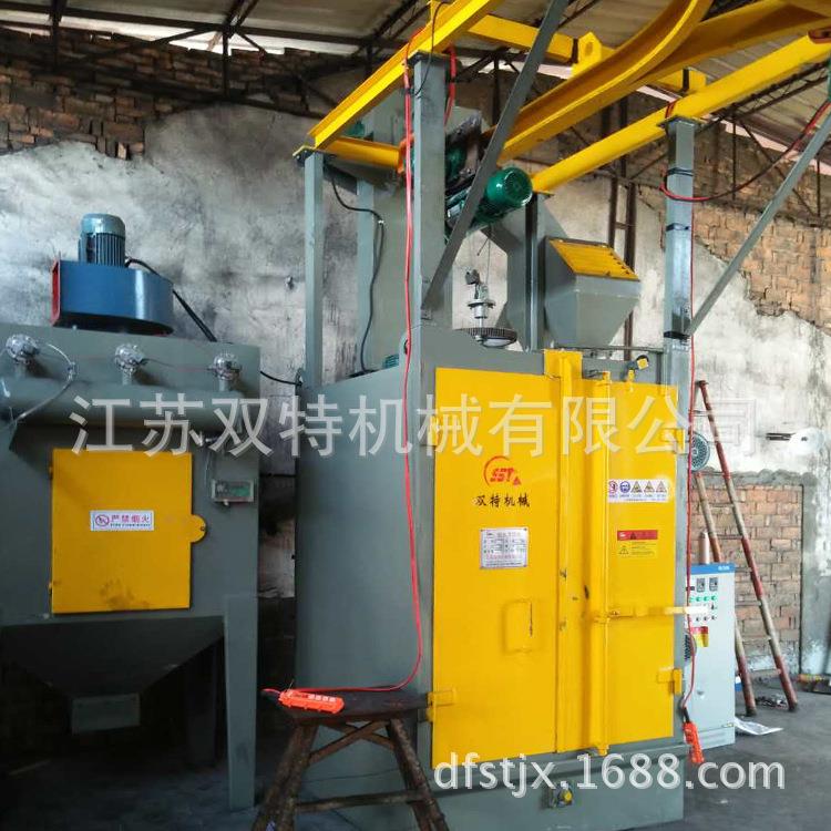 厂家供 履ZCB带抛丸机 STQ324履带应丸环机 保抛抛丸机现货供应