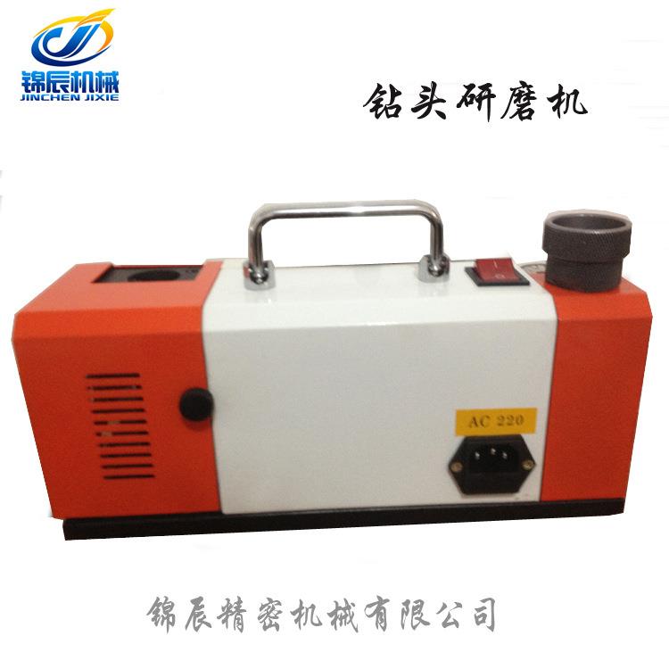 板钻头研磨机 313MM钻头研磨机薄 麻花钻研JC-1300B-磨机 JC-1300