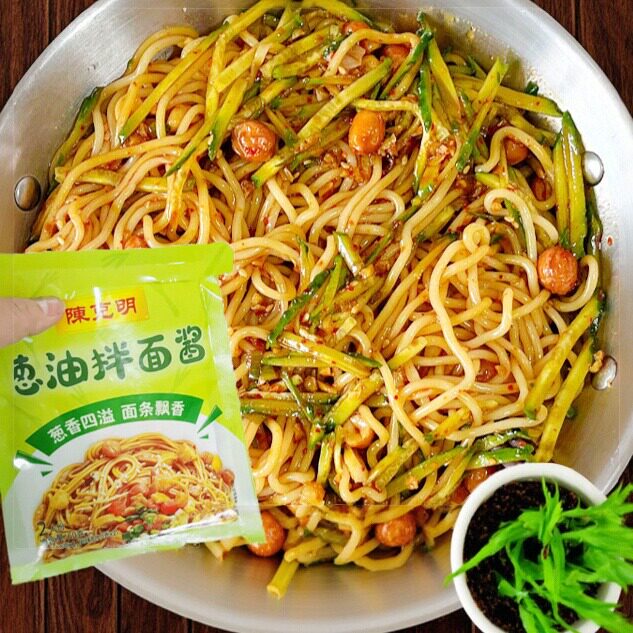 现货葱油拌面酱陈克明葱油拌面酱面条原味挂面松茸葱香酱早餐夜宵
