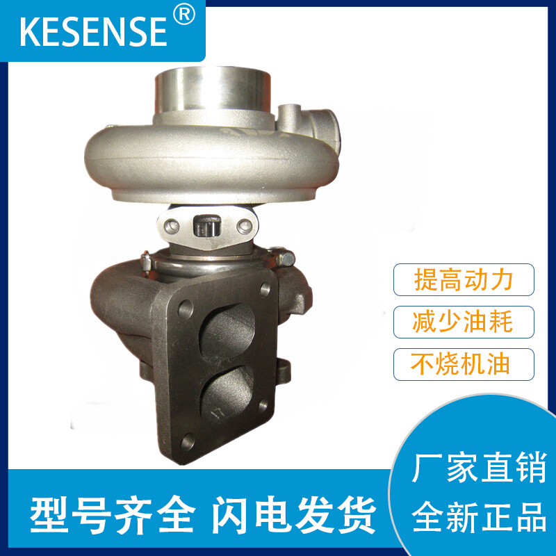 厂家直供涡轮增压器及配件TD07S D38-000-682 49178-02700
