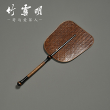 竹雪明|筇竹手柄扇子 复古团扇芭蕉扇竹制古风汉服青蓖扇蒲扇子
