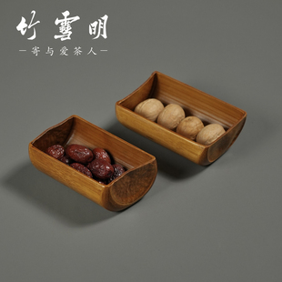 竹雪明|大漆竹节果盘 客厅茶几干果零食收纳盒子 盘子篮子点心盘