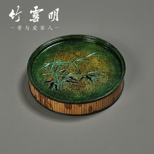 竹雪明|古篱清风竹影壶承梅妃竹点铜壶承干泡小茶盘小容量锡茶盘