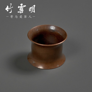 竹雪明|紫铜茶漏搁架铜盖置壶盖托茶滤架盖架铜托座茶托文玩摆件
