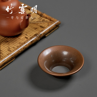 竹雪明｜紫铜漏斗形投茶器倒入茶叶铜器导茶叶入壶口取茶器茶道具