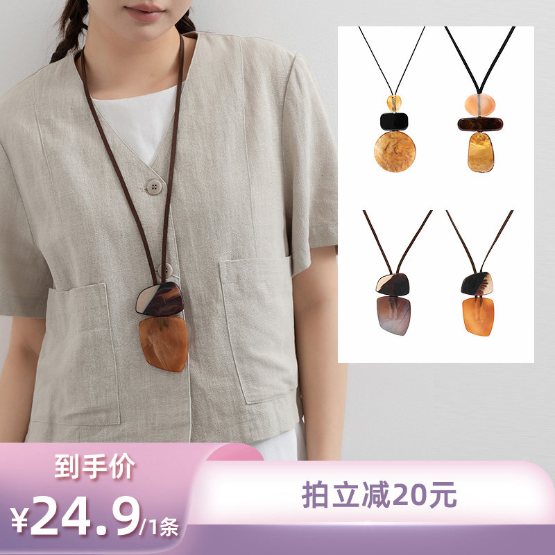 【所有姐姐的衣橱直播间】LIELRAM裂冉百搭装饰项链毛衣链