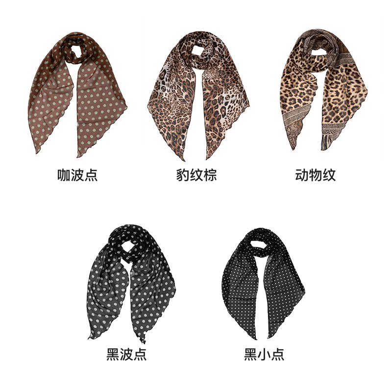 【所有姐姐的衣橱直播间】LIELRAM裂冉波点豹纹经典薄丝巾围巾