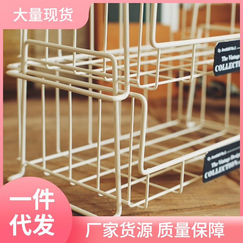 ⇕叠叠。可叠放铁艺小号置物架厨房台面网格收纳篮多层杂物架