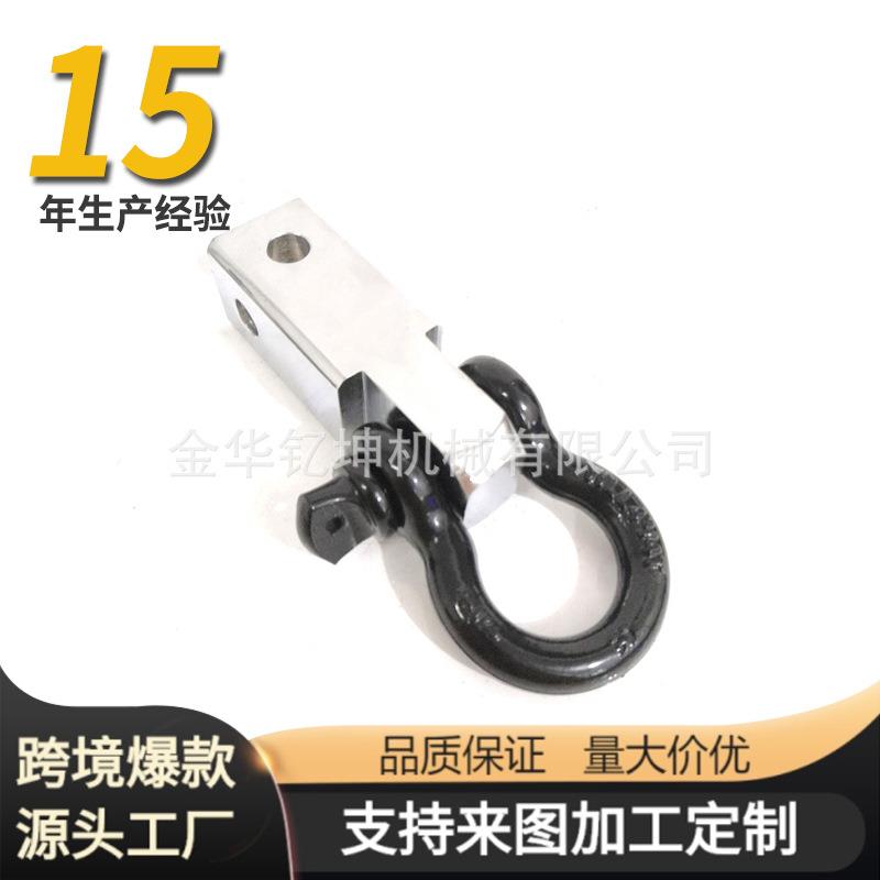 美式方口U型4.75T电镀卸扣臂 拖车钩环连接器 带插销 拖车配件
