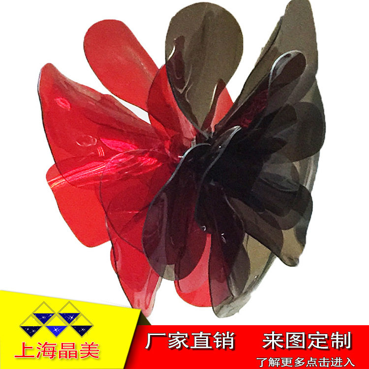 亚克力塑料花吊花多种颜色有机玻璃工艺制品热弯装饰手工厂价直销