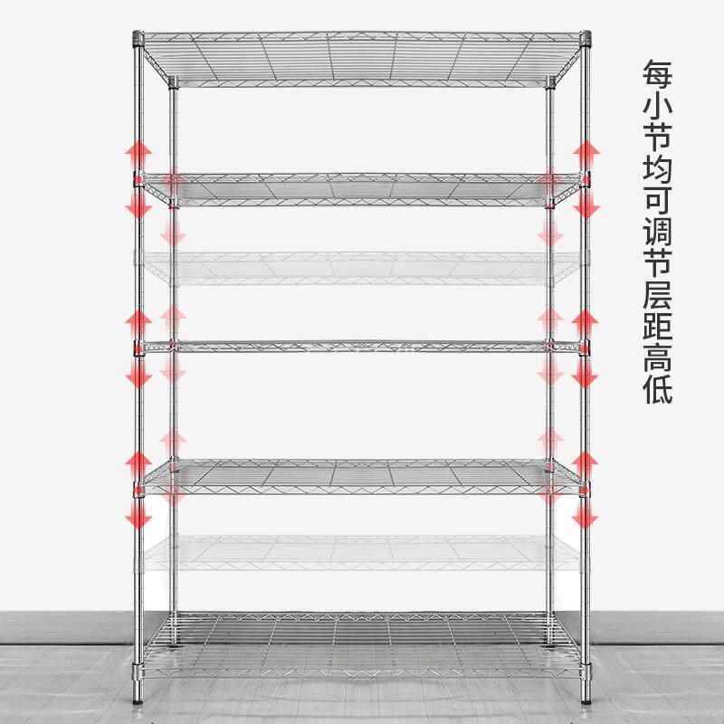 不锈钢色置物架厨房阳台储物架五层收纳架货架储物架家用多层