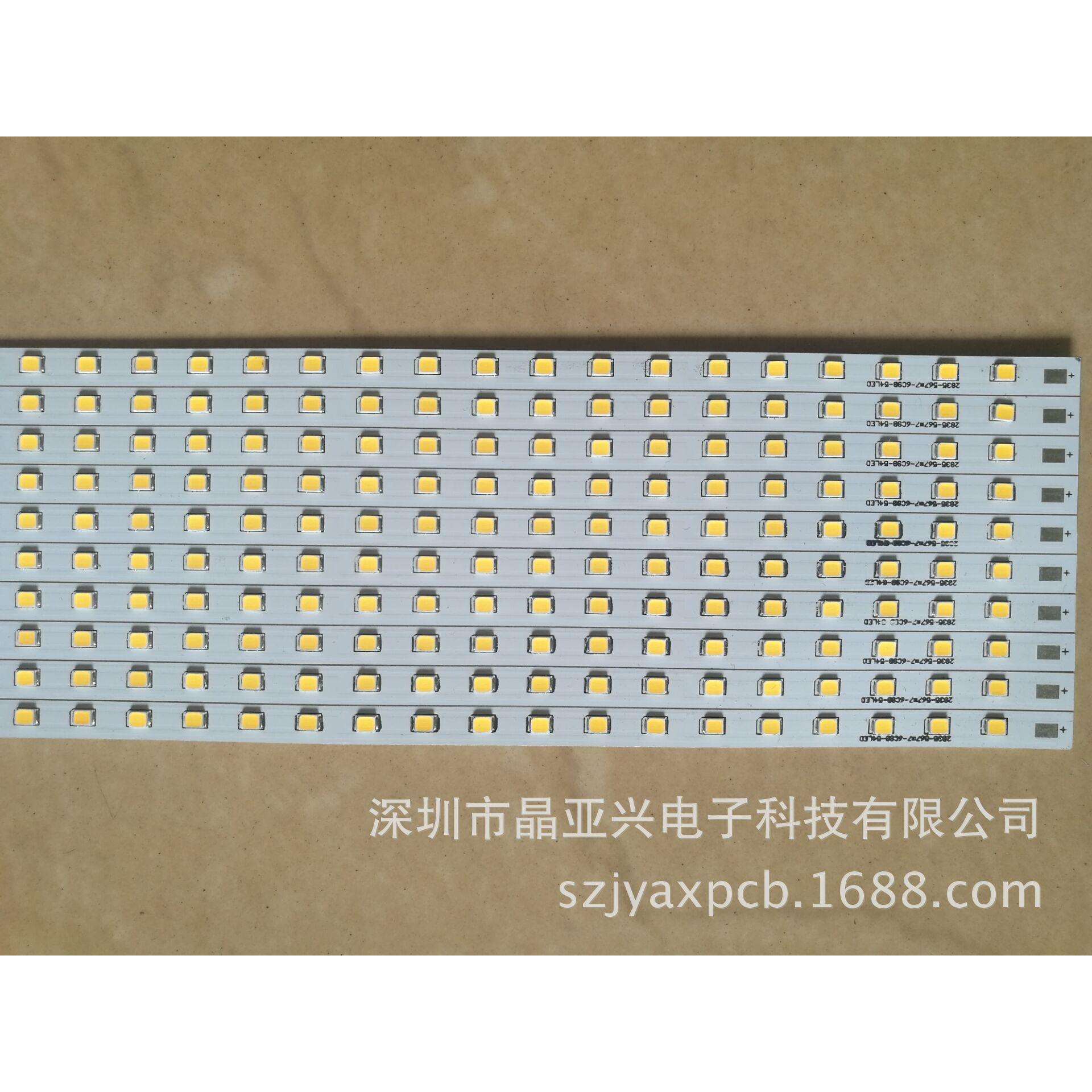 专业生产LED日光灯0.6米0.9米1.2米9W14W18W2835灯珠