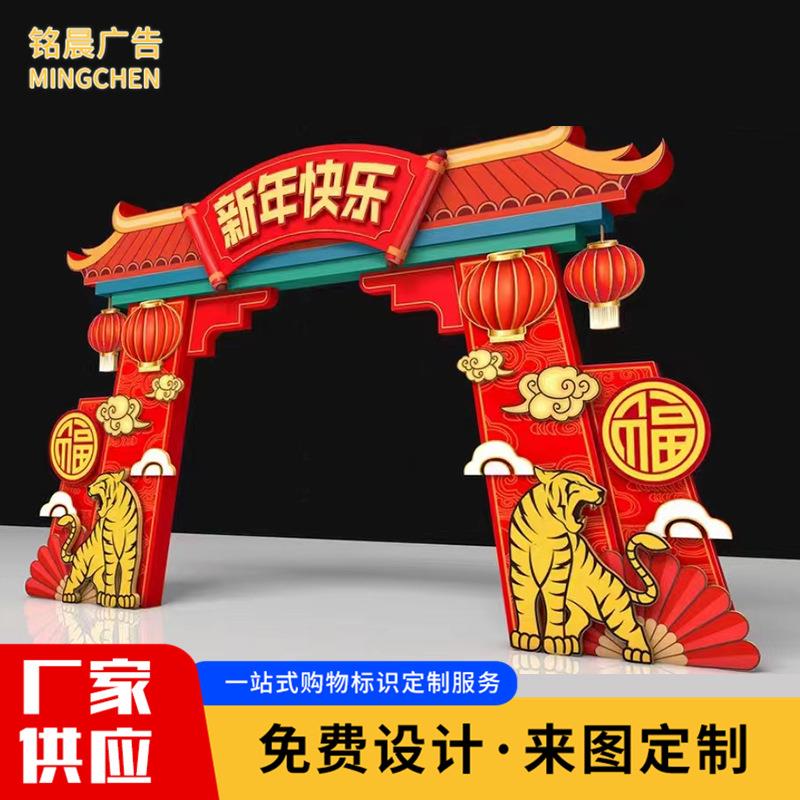 企业文化装修施工 形象墙 户内外广告设计 形象墙制作