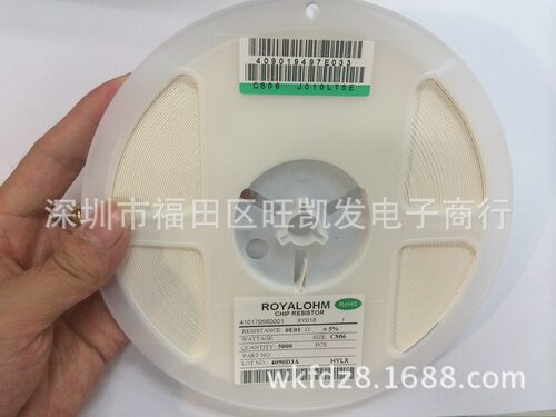 1206贴片电阻5%低阻价优
