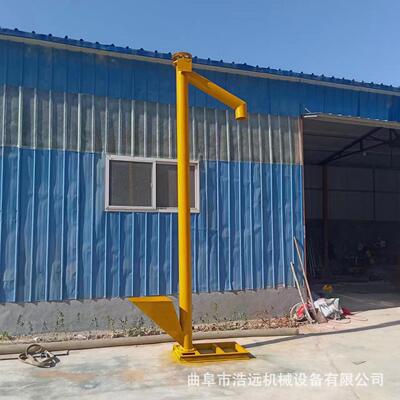 管式螺旋提升机锯末木屑上料