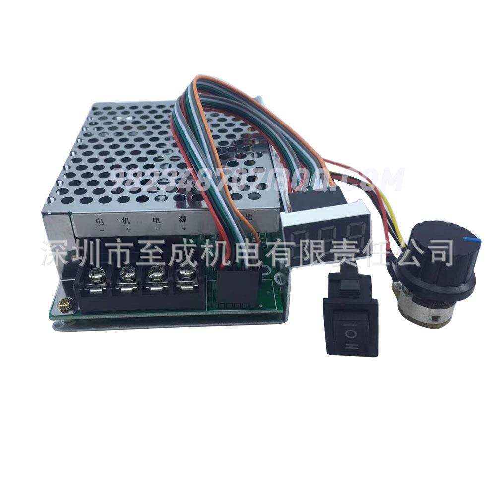 2V 24V 36V 40A CW CCW电机调速器可逆开关数显PWM电机调速器