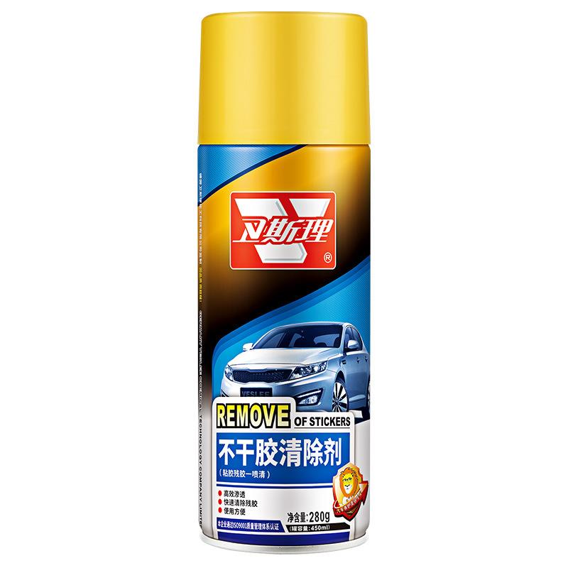 卫斯理不干胶清洁剂汽车去胶剂车用除胶剂清洁广告贴纸 24瓶/箱