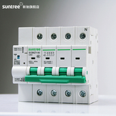 自动重合闸断路器光伏重合闸过载短路关自复式 过欠压保护器