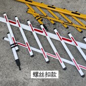 栅栏杆栅栏杆八角红白挡车杆铝合金栏杆小区大门栅栏闸杆