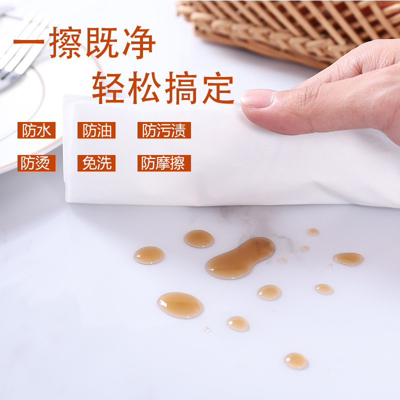 伸缩椭圆形餐桌垫子大小圆桌圆形桌布台布防水防油免洗软