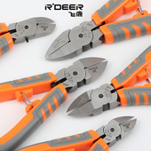 飞鹿五金工具水口钳斜口钳子斜嘴钳偏口剪线钳电子钳