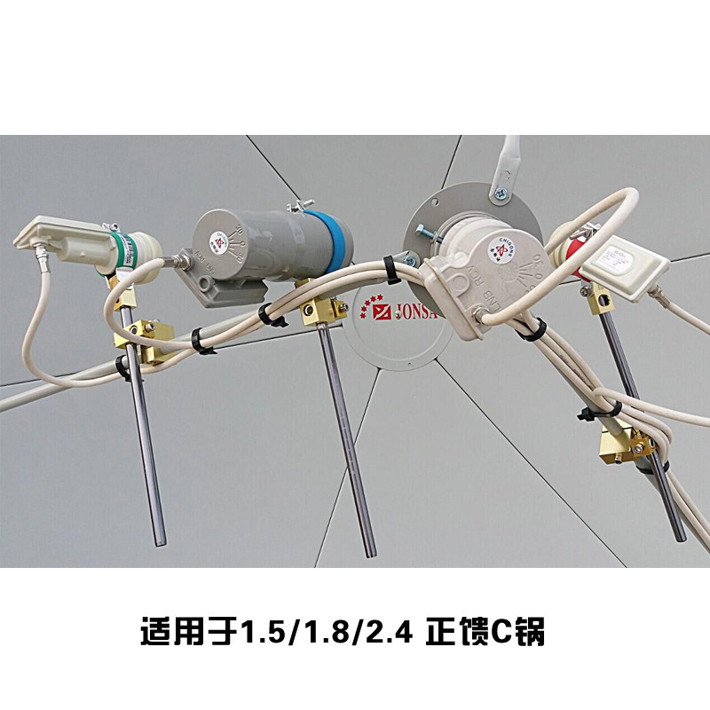 单星万向夹具铝合金大锅盖夹具户户通中九加厚卡子卫星夹具