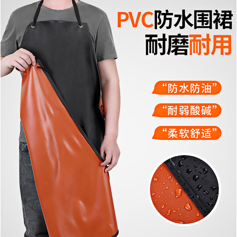 防水围裙水产皮围裙防水防油软皮杀鱼卖餐饮饭堂工作服女