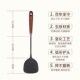 王源吉小铁铲无涂层木炒菜铲子加厚耐温